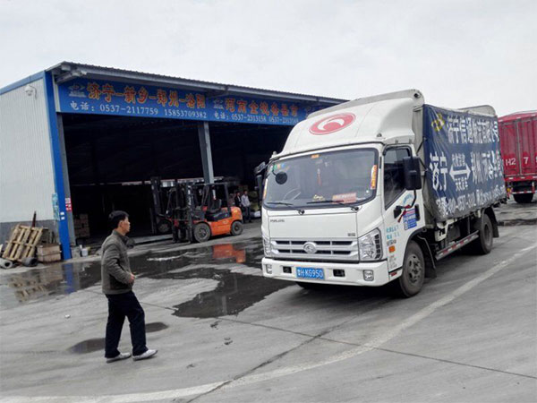 濟寧到洛陽物流公司